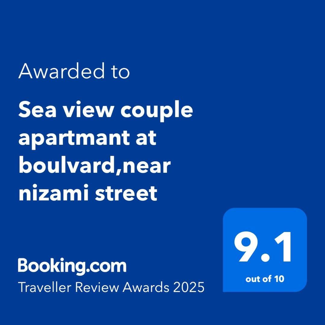 Sea View Couple Apartmant At Boulvard,Near Nizami Street 巴库 外观 照片